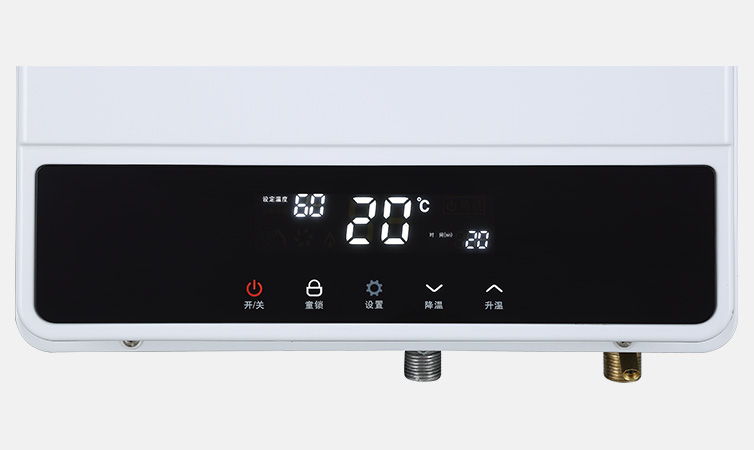 50℃童鎖功能
