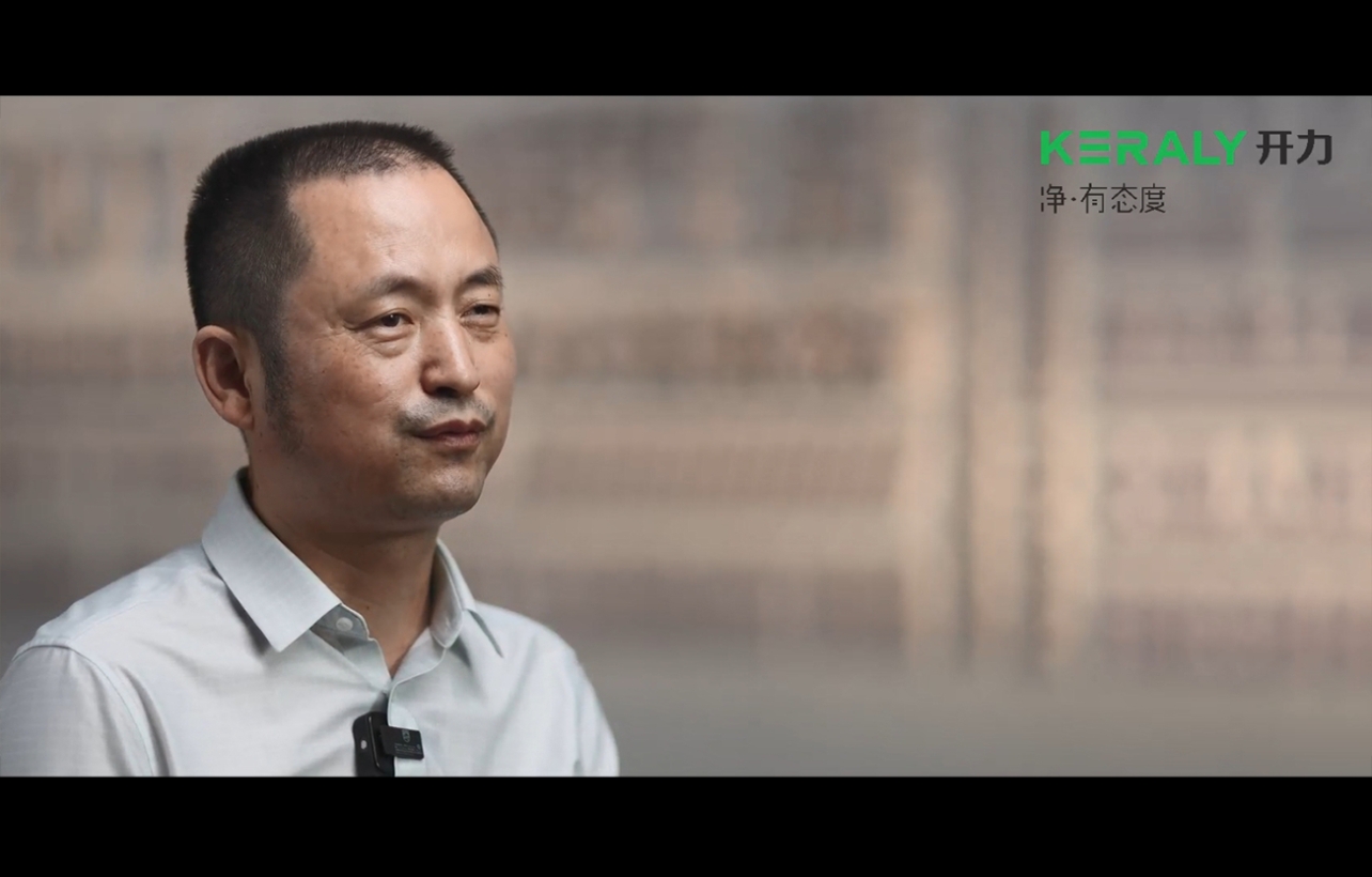 《開(kāi)力創(chuàng)業(yè)實(shí)錄：走的每一步都算數(shù)》